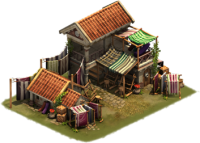 G SS IronAge Weavingmill.png